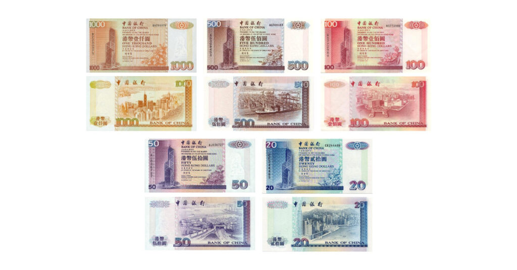 HKD - Bank of China 1994 - 2001